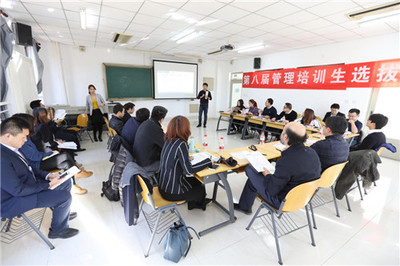 心無畏，新有為——北京新東方學校第八屆管培生終試圓滿結束